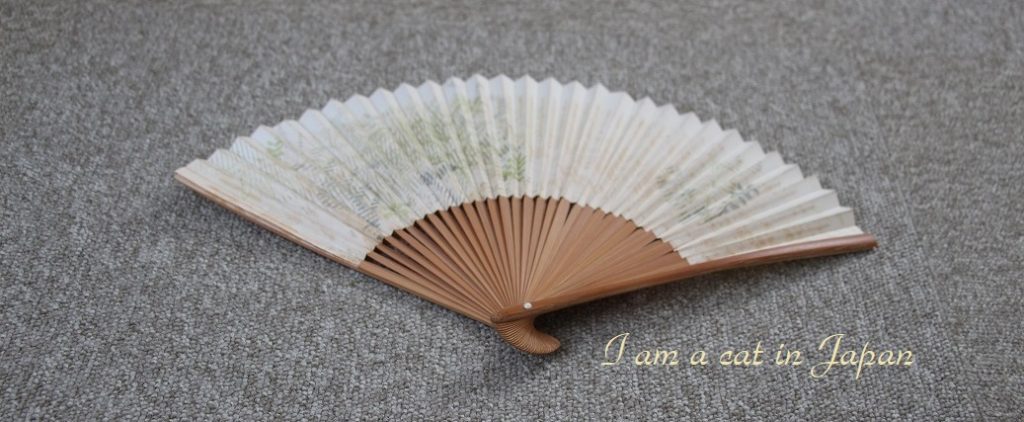 folding fan