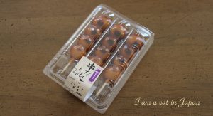 Mitarashi Dango, Japanese sweets