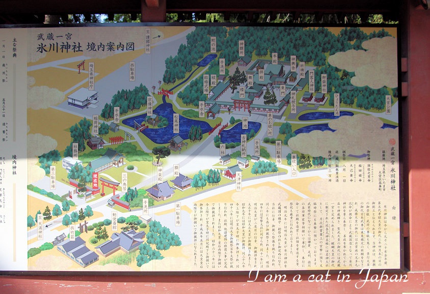 Hikawa Shrine, map of the precincts, Saitama Omiya