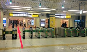 Shiodome underground ticket gate