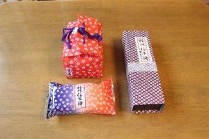 Shingen Mochi Package