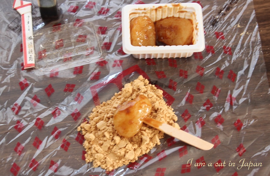 Yamanashi’s souvenir confectionery Shingen Mochi I am a cat in Japan