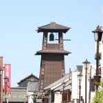 Kawagoe Time Bell Tower