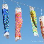 Koinobori, Carp streamer