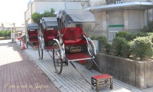 Kawagoe Rickshaw