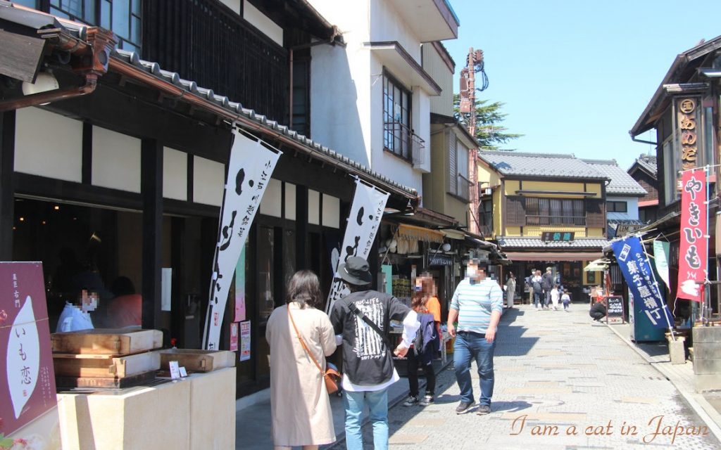 Kawagoe Penny Candy Lane