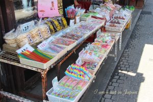 Kawagoe Penny Candy