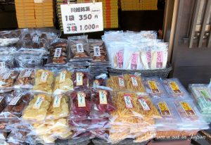 Kawagoe Sweet Potate Sweets