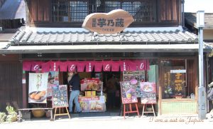 Kawagoe Ichibangai Sweets Shop Imonokura