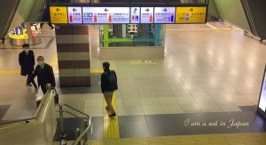 Stairs at Tokyo Station under Yamanote Line Platform