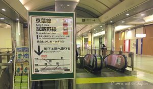 Keiyo Line Signboard at Tokyo Station B2