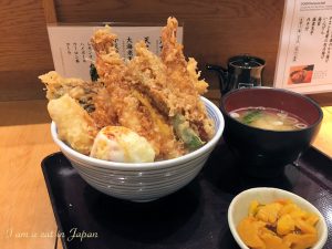 Shinjuku Tenkichiya Tendon