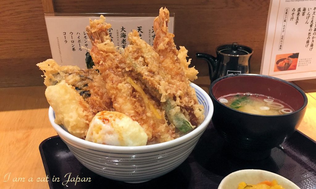 Shinjuku Tenkichiya Tendon