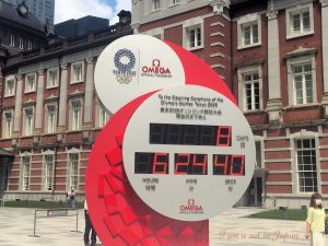 Tokyo 2020 Olympic Countdown Clock