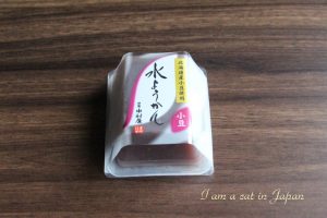 Mizu-yokan, soft sweetened bean jelly